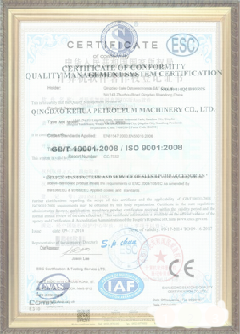 德州游览路线规划示例